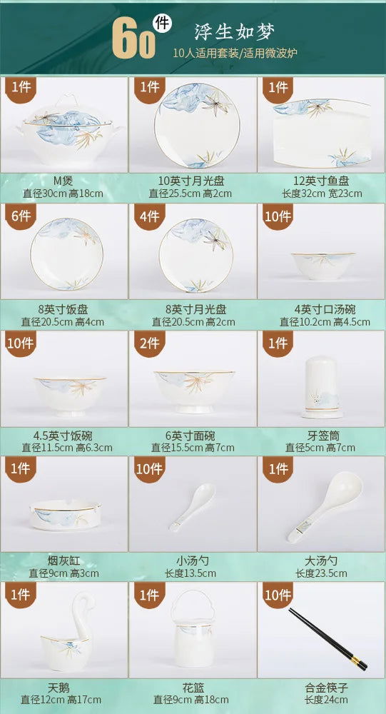 Jingdezhen Bowl and Chopstick Combination, New Chinese Light Luxury Ceramic Tableware Bowl and Plate Set - Grand Goldman