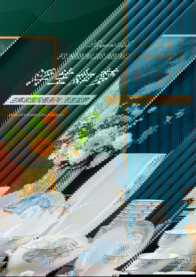 Jingdezhen Bowl and Chopstick Combination, New Chinese Light Luxury Ceramic Tableware Bowl and Plate Set - Grand Goldman