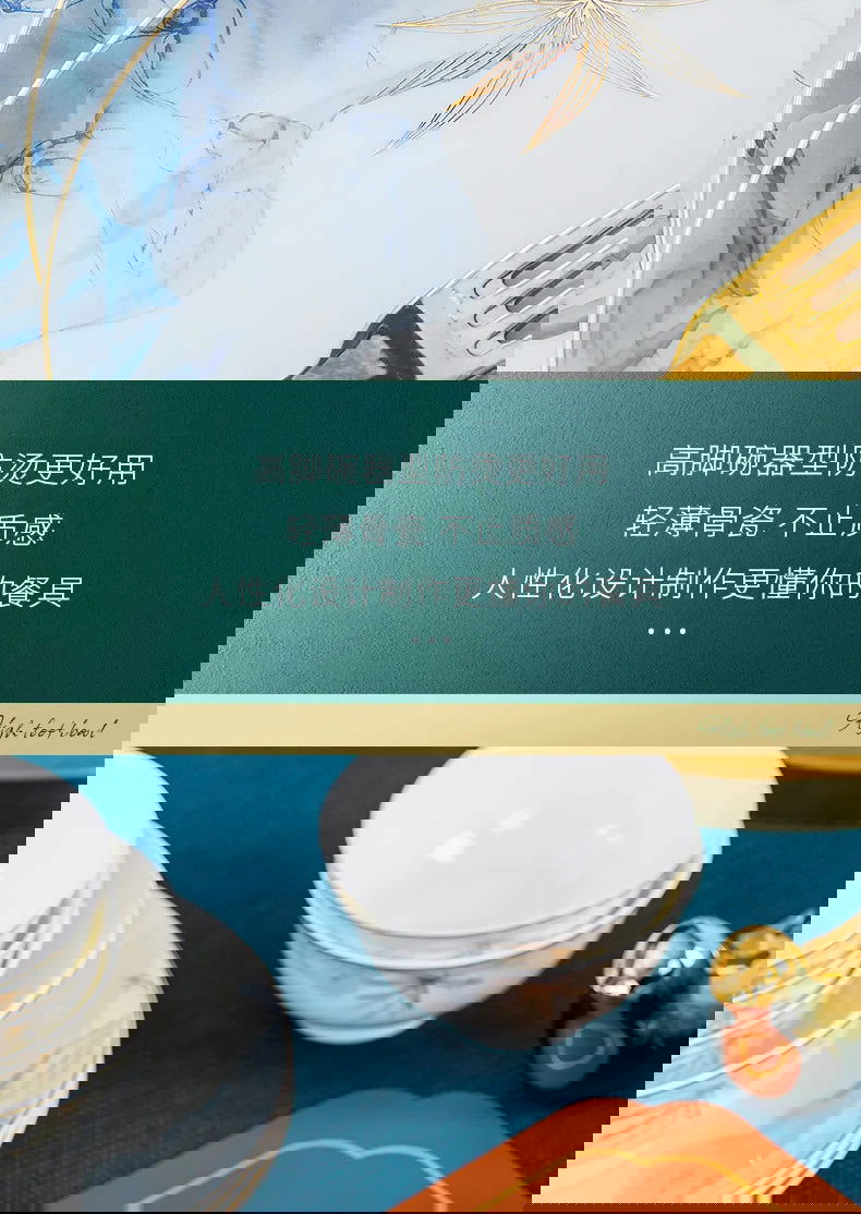 Jingdezhen Bowl and Chopstick Combination, New Chinese Light Luxury Ceramic Tableware Bowl and Plate Set - Grand Goldman