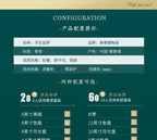 Jingdezhen Bowl and Chopstick Combination, New Chinese Light Luxury Ceramic Tableware Bowl and Plate Set - Grand Goldman