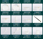 Jingdezhen Bowl and Chopstick Combination, New Chinese Light Luxury Ceramic Tableware Bowl and Plate Set - Grand Goldman