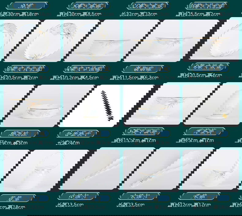 Jingdezhen Bowl and Chopstick Combination, New Chinese Light Luxury Ceramic Tableware Bowl and Plate Set - Grand Goldman