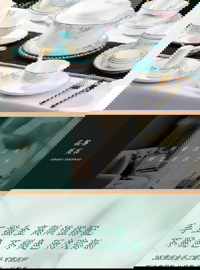 Jingdezhen Ceramic Bowl and Dish Set, Bone Porcelain Bowl and Chopstick Household Tableware Set - Grand Goldman