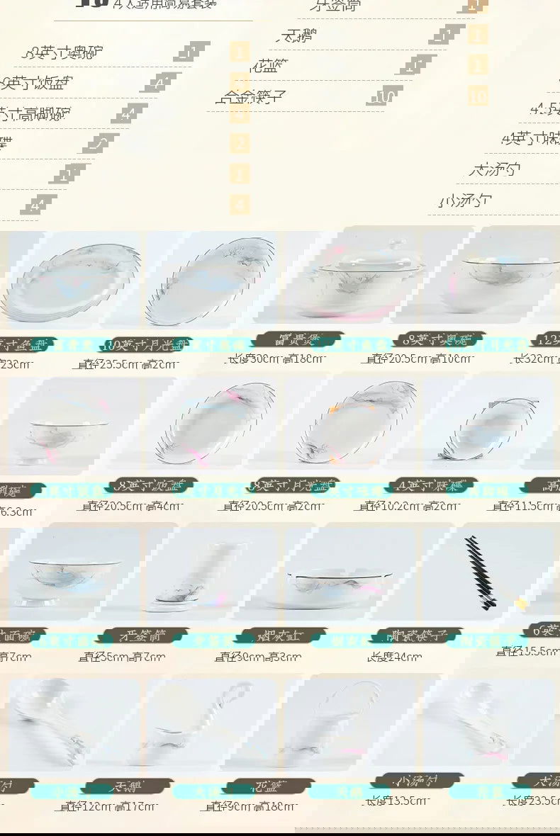 Jingdezhen Ceramic Bowl and Dish Set, Bone Porcelain Bowl and Chopstick Household Tableware Set - Grand Goldman