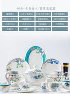Jingdezhen Ceramic Bowls, Dishes, Dishes, Tableware Set, Bowls and Chopsticks Set - Grand Goldman