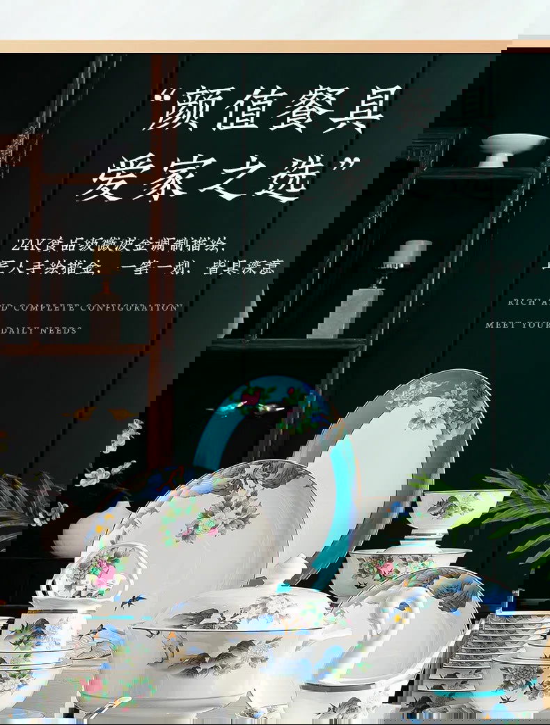 Jingdezhen Ceramic Bowls, Dishes, Dishes, Tableware Set, Bowls and Chopsticks Set - Grand Goldman