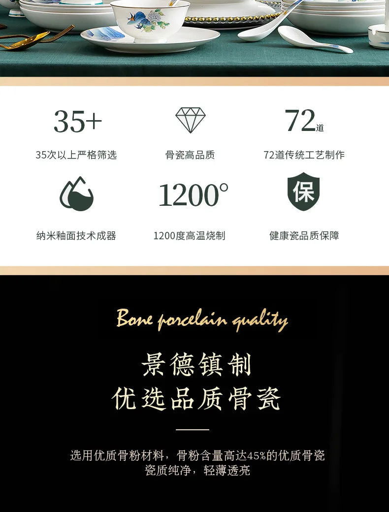 Jingdezhen Ceramic Bowls, Dishes, Dishes, Tableware Set, Bowls and Chopsticks Set - Grand Goldman
