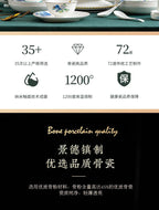 Jingdezhen Ceramic Bowls, Dishes, Dishes, Tableware Set, Bowls and Chopsticks Set - Grand Goldman