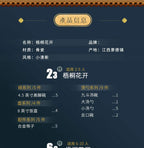 Jingdezhen Ceramic Bowls, Dishes and Dishes Full Set of Porcelain Bowls, Blue and white porcelain Bone Porcelain Tableware Set - Grand Goldman