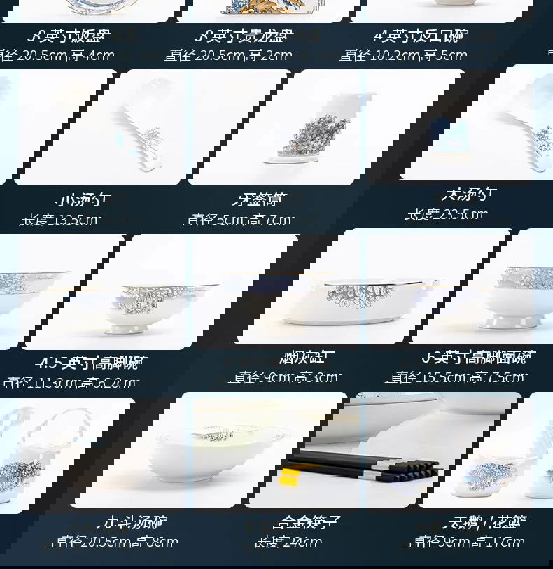 Jingdezhen Ceramic Bowls, Dishes and Dishes Full Set of Porcelain Bowls, Blue and white porcelain Bone Porcelain Tableware Set - Grand Goldman