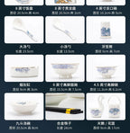 Jingdezhen Ceramic Bowls, Dishes and Dishes Full Set of Porcelain Bowls, Blue and white porcelain Bone Porcelain Tableware Set - Grand Goldman