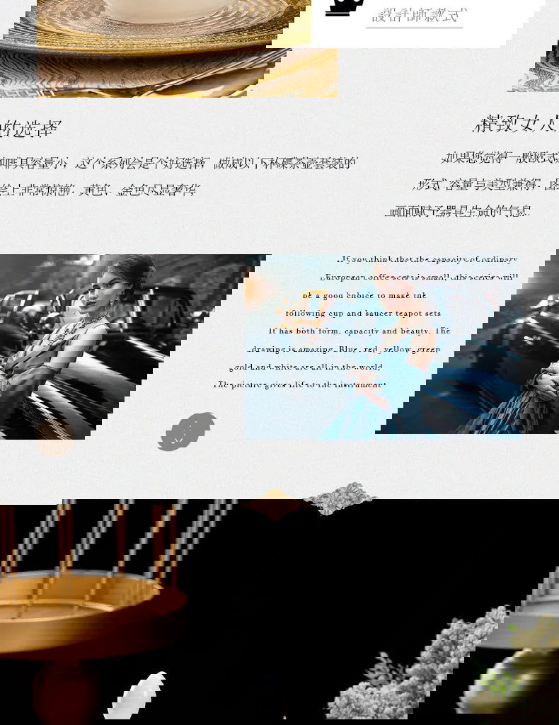 Jingdezhen Ceramic Coffee Cup Household, Coffee Plate, Coffee Pot, Sugar Tank, Milk Can - Grand Goldman