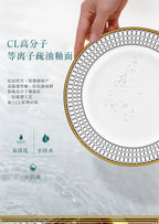 Jingdezhen Ceramic Tableware, Bone Porcelain Dish Set - Grand Goldman