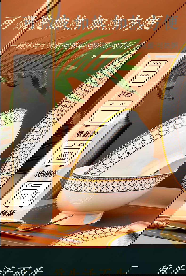 Jingdezhen Ceramic Tableware, Bone Porcelain Dish Set - Grand Goldman