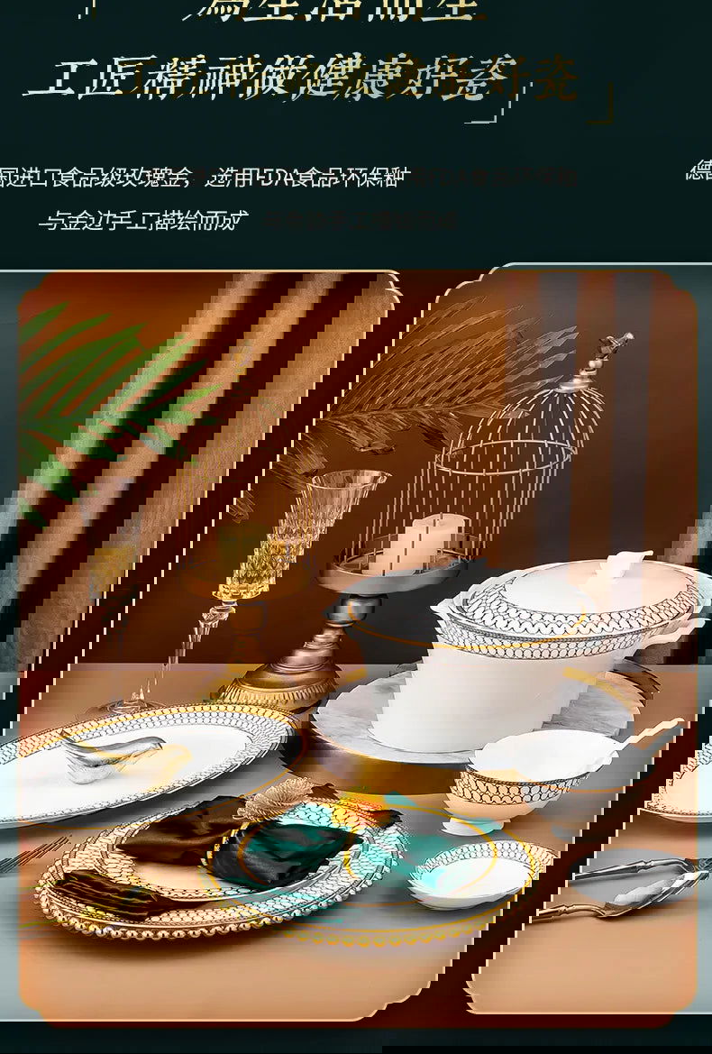 Jingdezhen Ceramic Tableware, Bone Porcelain Dish Set - Grand Goldman