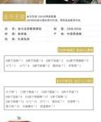 Jingdezhen Ceramic Tableware Ceramic Rice Bowl Bone Porcelain Bowl Plate Set - Grand Goldman