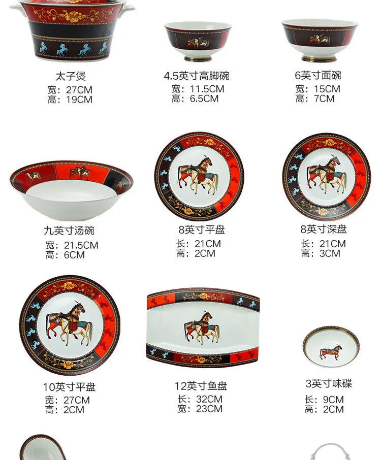 Jingdezhen Ceramic Tableware Ceramic Rice Bowl Bone Porcelain Bowl Plate Set - Grand Goldman