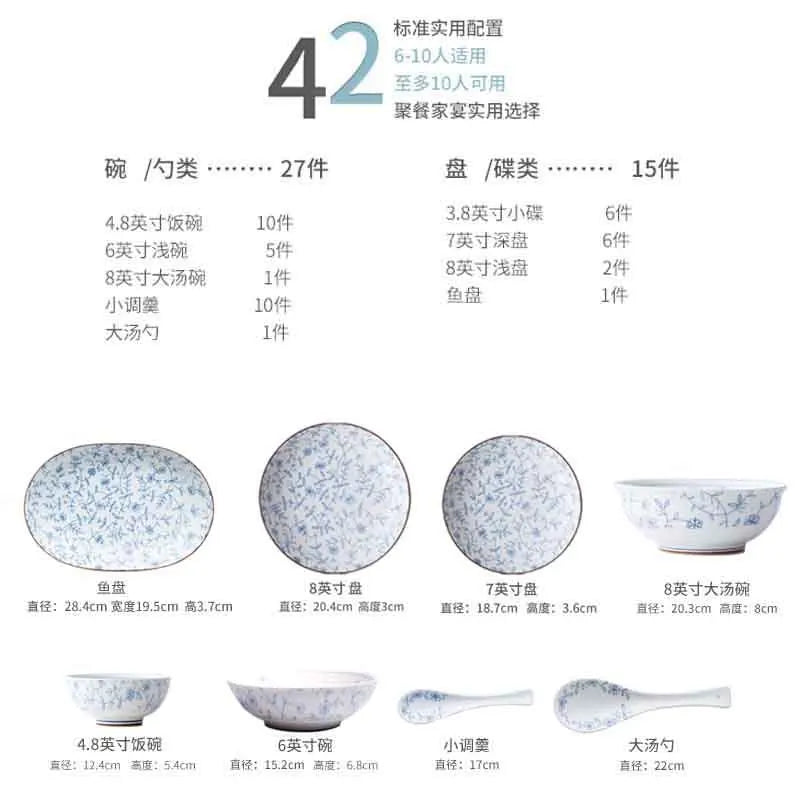 Jingdezhen Ceramic Tableware, Dish Set, Household Japanese Rice Bowl, Underglaze Color Tableware - Grand Goldman