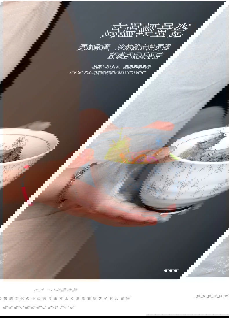 Jingdezhen Ceramic Tableware, Dish Set, Household Japanese Rice Bowl, Underglaze Color Tableware - Grand Goldman