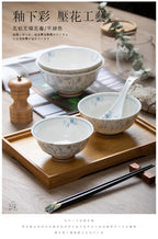 Jingdezhen Ceramic Tableware, Dish Set, Household Japanese Rice Bowl, Underglaze Color Tableware - Grand Goldman