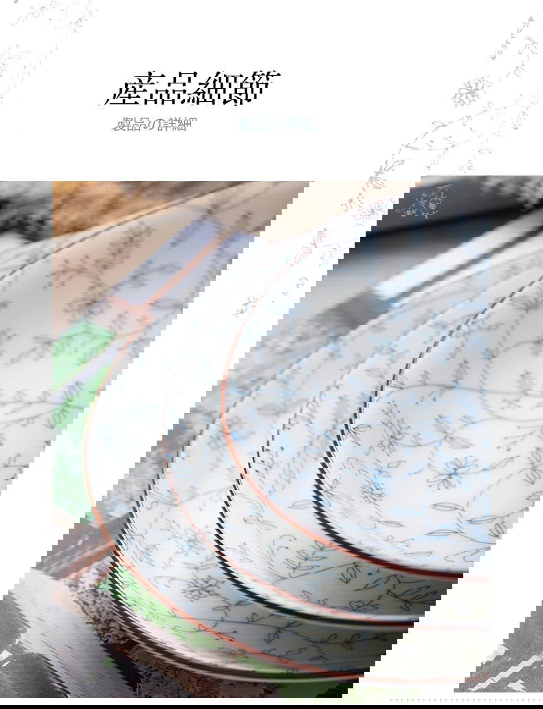 Jingdezhen Ceramic Tableware, Dish Set, Household Japanese Rice Bowl, Underglaze Color Tableware - Grand Goldman