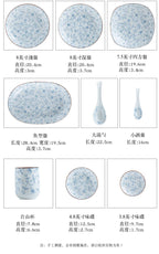 Jingdezhen Ceramic Tableware, Dish Set, Household Japanese Rice Bowl, Underglaze Color Tableware - Grand Goldman