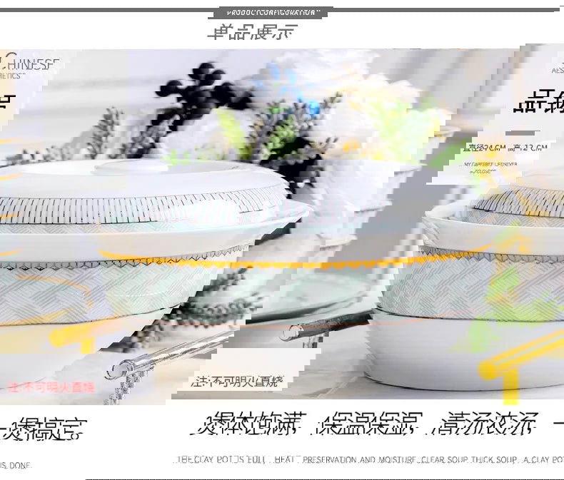 Jingdezhen Ceramic Tableware Household Bowl, Dish, Plate Set - Grand Goldman