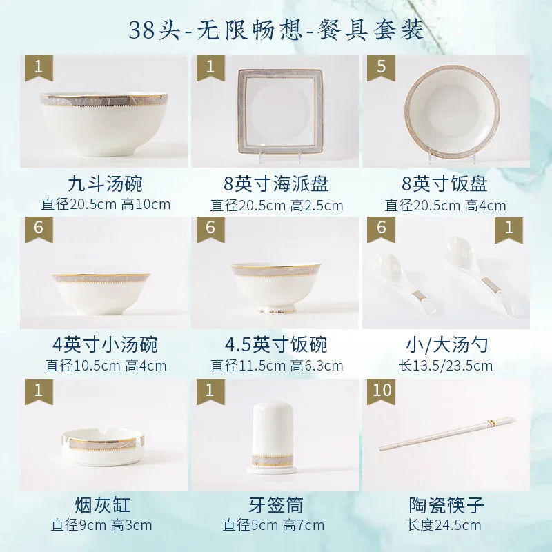 Jingdezhen Ceramic Tableware Light Luxury Bowl Plate Spoon Combination Full Set of Bone Porcelain Bowls and Dishes Household Set - Grand Goldman