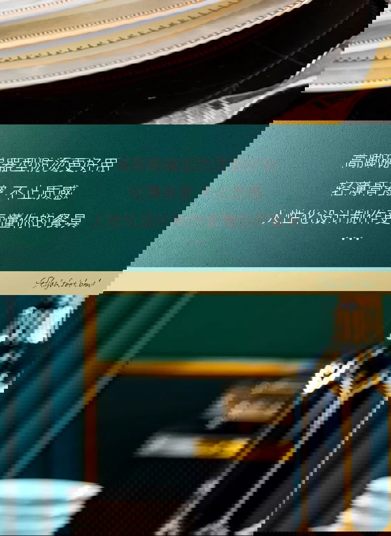 Jingdezhen Ceramic Tableware Light Luxury Bowl Plate Spoon Combination Full Set of Bone Porcelain Bowls and Dishes Household Set - Grand Goldman