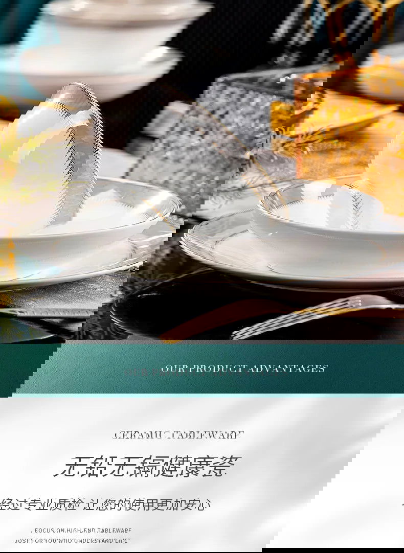 Jingdezhen Ceramic Tableware Light Luxury Bowl Plate Spoon Combination Full Set of Bone Porcelain Bowls and Dishes Household Set - Grand Goldman