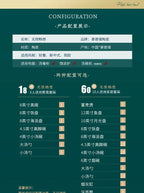 Jingdezhen Ceramic Tableware Light Luxury Bowl Plate Spoon Combination Full Set of Bone Porcelain Bowls and Dishes Household Set - Grand Goldman