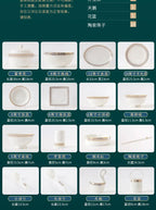 Jingdezhen Ceramic Tableware Light Luxury Bowl Plate Spoon Combination Full Set of Bone Porcelain Bowls and Dishes Household Set - Grand Goldman