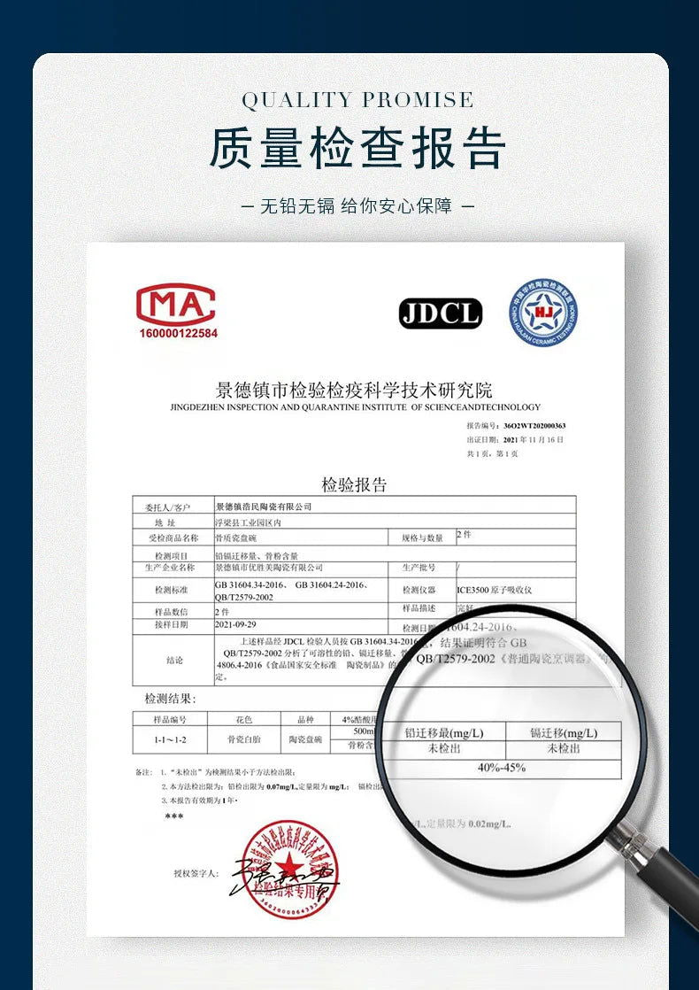 Jingdezhen Ceramic Tableware Light Luxury Bowl Plate Spoon Combination Full Set of Bone Porcelain Bowls and Dishes Household Set - Grand Goldman