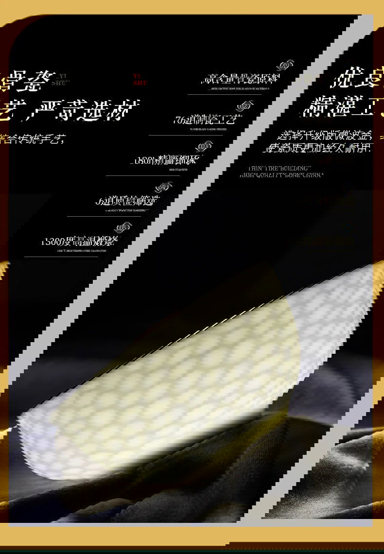 Jingdezhen Ceramic Tableware Set, Hand-painted Phnom Penh Water Cube Creative Bone Porcelain Bowls and Dishes for Home Use - Grand Goldman