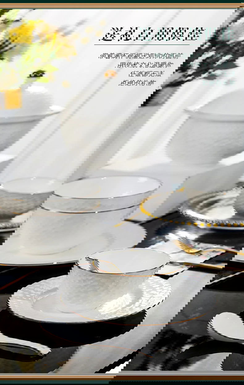 Jingdezhen Ceramic Tableware Set, Hand-painted Phnom Penh Water Cube Creative Bone Porcelain Bowls and Dishes for Home Use - Grand Goldman