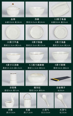 Jingdezhen Ceramic Tableware Set, Hand-painted Phnom Penh Water Cube Creative Bone Porcelain Bowls and Dishes for Home Use - Grand Goldman