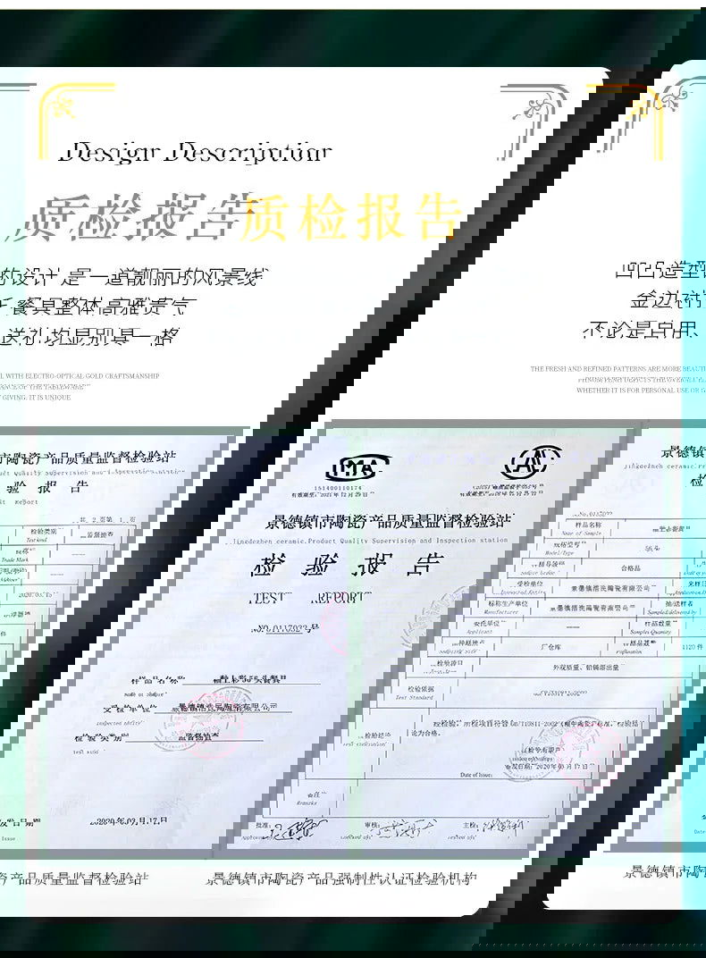 Jingdezhen Ceramic Tableware Set, Hand-painted Phnom Penh Water Cube Creative Bone Porcelain Bowls and Dishes for Home Use - Grand Goldman