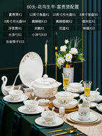 Jingdezhen Chinese style household ceramic bowls, plates, sets, boxes, bone china tableware, bowls, chopsticks, sets, porcelain - Grand Goldman