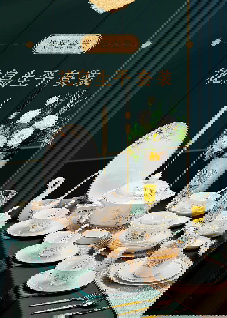 Jingdezhen Chinese style household ceramic bowls, plates, sets, boxes, bone china tableware, bowls, chopsticks, sets, porcelain - Grand Goldman