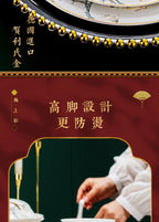 Jingdezhen Chinese style household ceramic bowls, plates, sets, boxes, bone china tableware, bowls, chopsticks, sets, porcelain - Grand Goldman