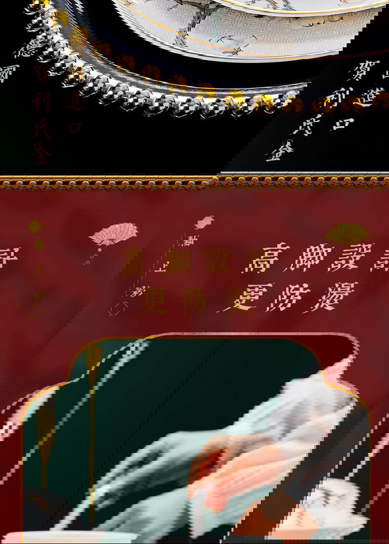 Jingdezhen Chinese style household ceramic bowls, plates, sets, boxes, bone china tableware, bowls, chopsticks, sets, porcelain - Grand Goldman