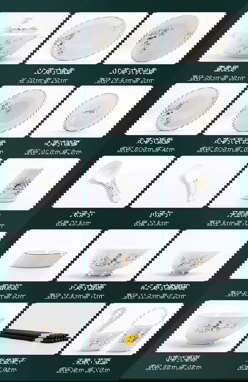 Jingdezhen Chinese style household ceramic bowls, plates, sets, boxes, bone china tableware, bowls, chopsticks, sets, porcelain - Grand Goldman