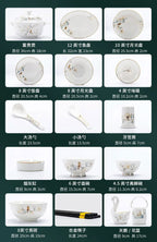 Jingdezhen Chinese style household ceramic bowls, plates, sets, boxes, bone china tableware, bowls, chopsticks, sets, porcelain - Grand Goldman