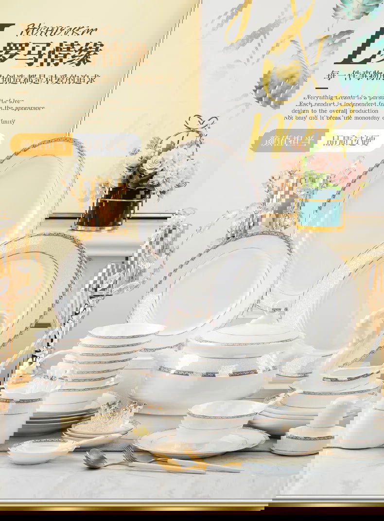 Jingdezhen European Style Simple Gold Border 56 Head Bone Porcelain Tableware Ceramic Bowl and Plate Combination - Grand Goldman