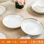 Jingdezhen European Style Simple Gold Border 56 Head Bone Porcelain Tableware Ceramic Bowl and Plate Combination - Grand Goldman