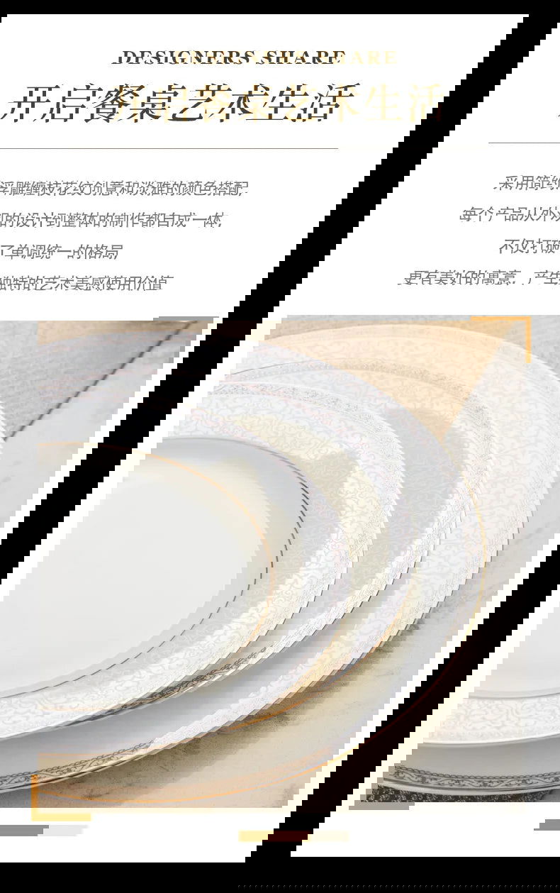 Jingdezhen European Style Simple Gold Border 56 Head Bone Porcelain Tableware Ceramic Bowl and Plate Combination - Grand Goldman