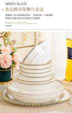 Jingdezhen European Style Simple Gold Border 56 Head Bone Porcelain Tableware Ceramic Bowl and Plate Combination - Grand Goldman