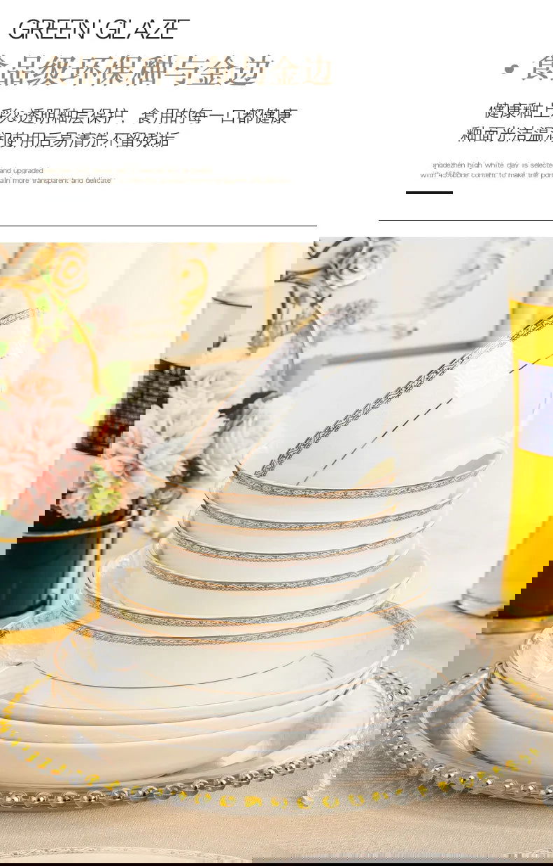 Jingdezhen European Style Simple Gold Border 56 Head Bone Porcelain Tableware Ceramic Bowl and Plate Combination - Grand Goldman