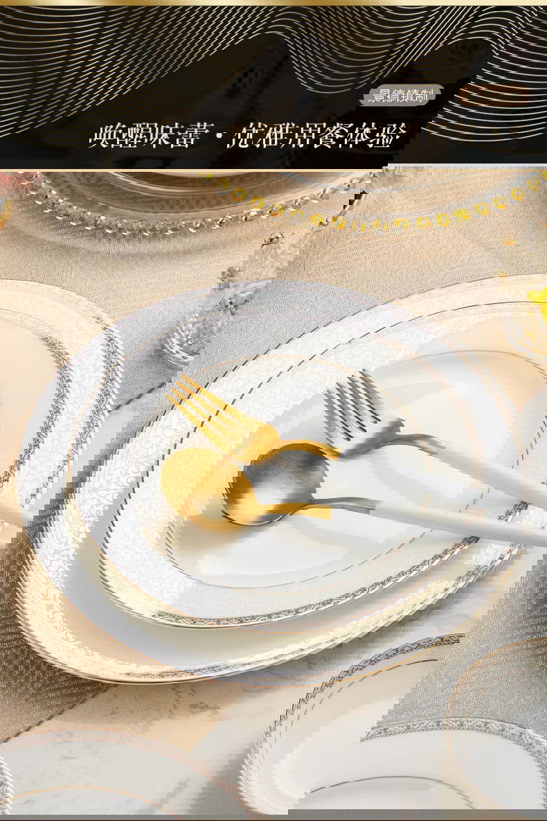 Jingdezhen European Style Simple Gold Border 56 Head Bone Porcelain Tableware Ceramic Bowl and Plate Combination - Grand Goldman