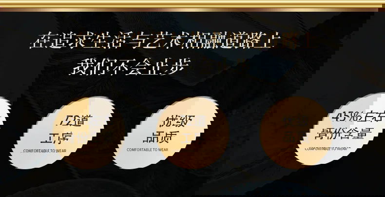 Jingdezhen European Style Simple Gold Border 56 Head Bone Porcelain Tableware Ceramic Bowl and Plate Combination - Grand Goldman